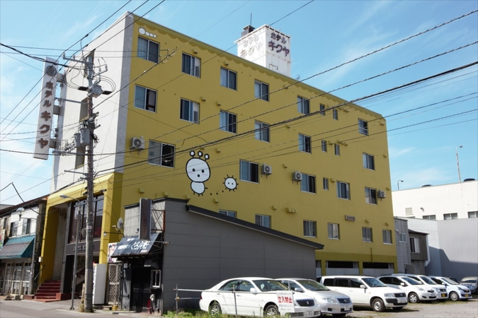 楽天トラベル 函館駅 周辺のホテル 旅館 楽天トラベル 函館駅 周辺のホテル 旅館